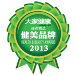 Award 6